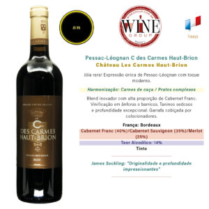 Pessac-Léognan C des Carmes Haut-Brion