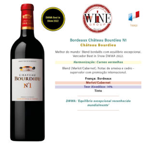 Bordeaux Château Bourdieu N1