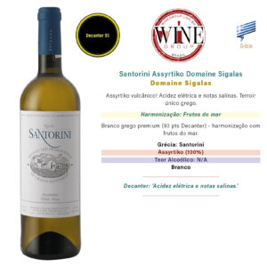 Santorini Assyrtiko Domaine Sigalas